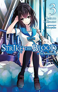 Strike the Blood, Vol. 3:  The Amphisbaena