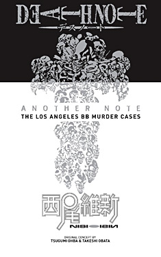 Death Note: Another Note - The Los Angeles BB Murder Cases