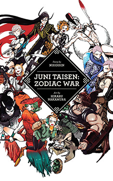 Juni Taisen: Zodiac War