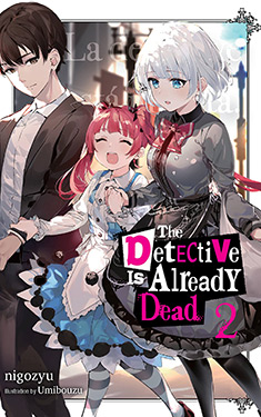 The Detective Is Already Dead, Vol. 2