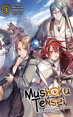 Mushoku Tensei: Jobless Reincarnation, Vol. 3