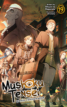 Mushoku Tensei: Jobless Reincarnation, Vol. 19