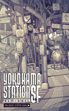 Yokohama Station SF National