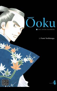 Ôoku: The Inner Chambers, Vol. 4