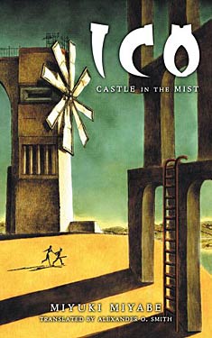 ICO:  Castle in the Mist