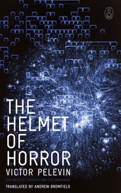 The Helmet of Horror: The Myth of Theseus and the Minotaur