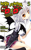 High School DxD, Vol. 5