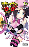 High School DxD, Vol. 15: Dark Knight of Sunshine