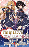 I'm in Love with the Villainess, Vol. 4