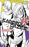 Kagerou Daze 3: The Children Reason