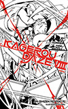 Kagerou Daze 8: Summer Time Reload