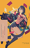 Nekomonogatari (Black): Cat Tale