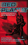 Red Planet:  A Novel