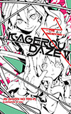 Kagerou Daze 5: The Deceiving