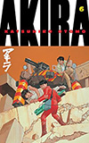 Akira, Vol 6