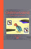 Griffin & Sabine: An Extraordinary Correspondence