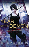 Year of the Demon