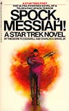 Star Trek: Spock, Messiah! - Theodore R Cogswell et al