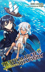 Death March to the Parallel World Rhapsody, Vol. 9