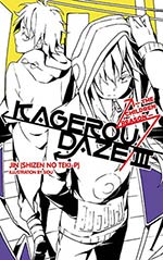 Kagerou Daze 3: The Children Reason