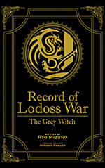 Record of Lodoss War: The Grey Witch Cover