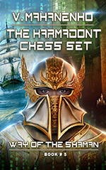 The Karmadont Chess Set