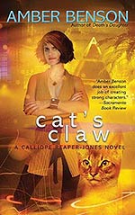 Cat's Claw Cover