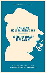 The Dead Mountaineer's Inn Cover