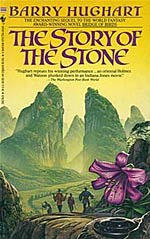 The Story of the Stone