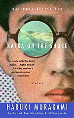 Kafka on the Shore Cover