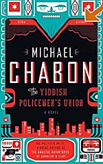 The Yiddish Policemen's Union Cover