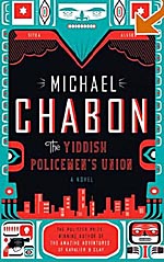 The Yiddish Policemen's Union