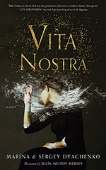 Vita Nostra Cover
