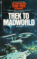 Trek to Madworld Cover