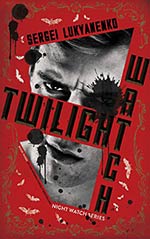 Twilight Watch Cover