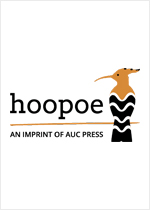 Hoopoe